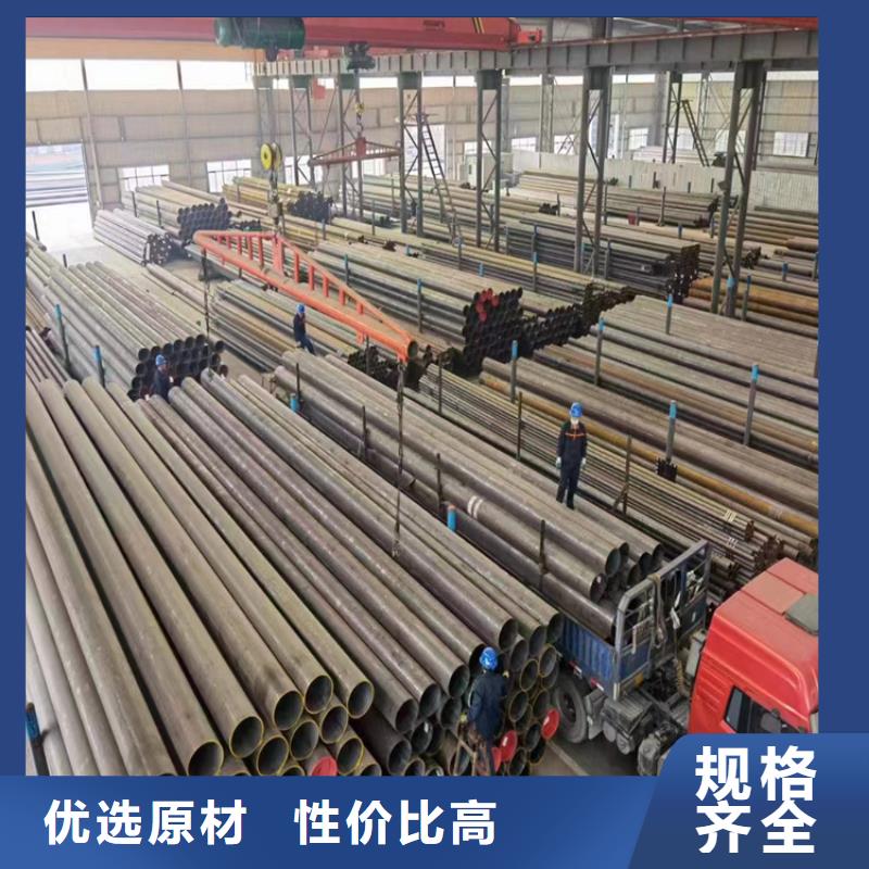 3087無縫管15CrMoG合金鋼管為您精心挑選