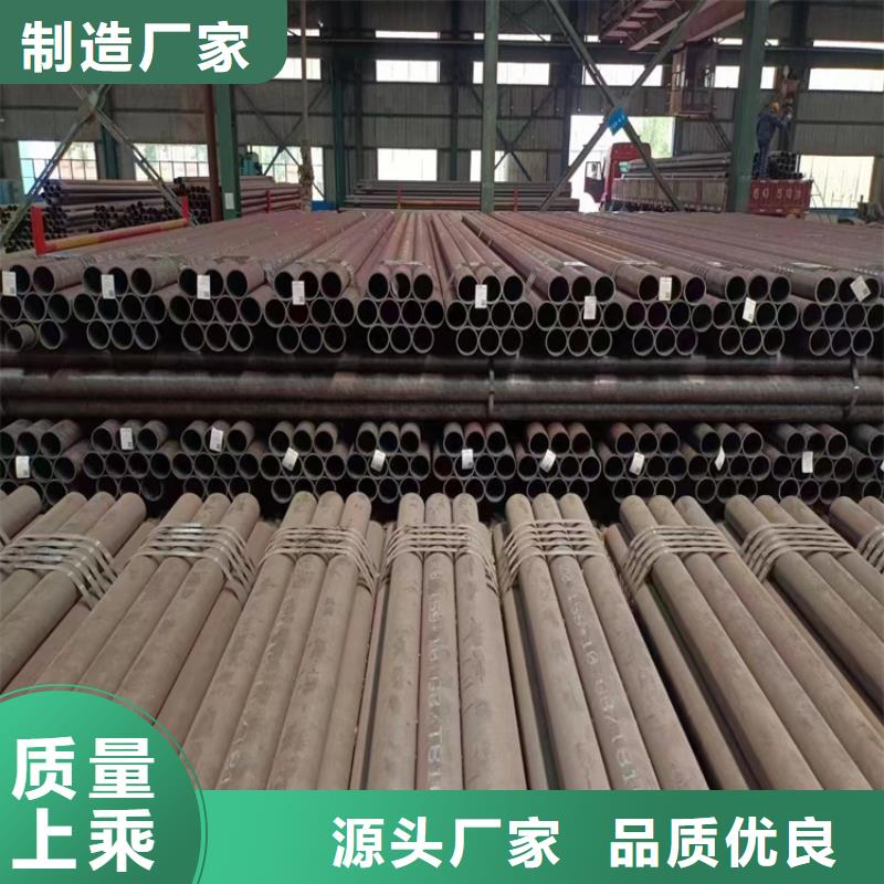 3087無縫管T91寶鋼合金管規(guī)格型號全