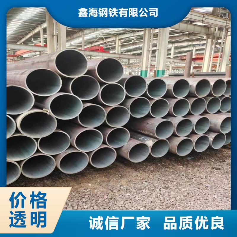 3087无缝管合金钢管多种规格可选