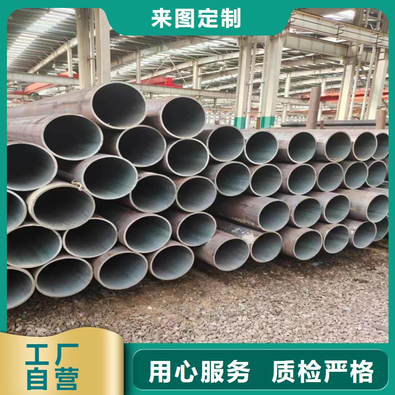3087無(wú)縫管15CrMoG合金鋼管產(chǎn)品優(yōu)良
