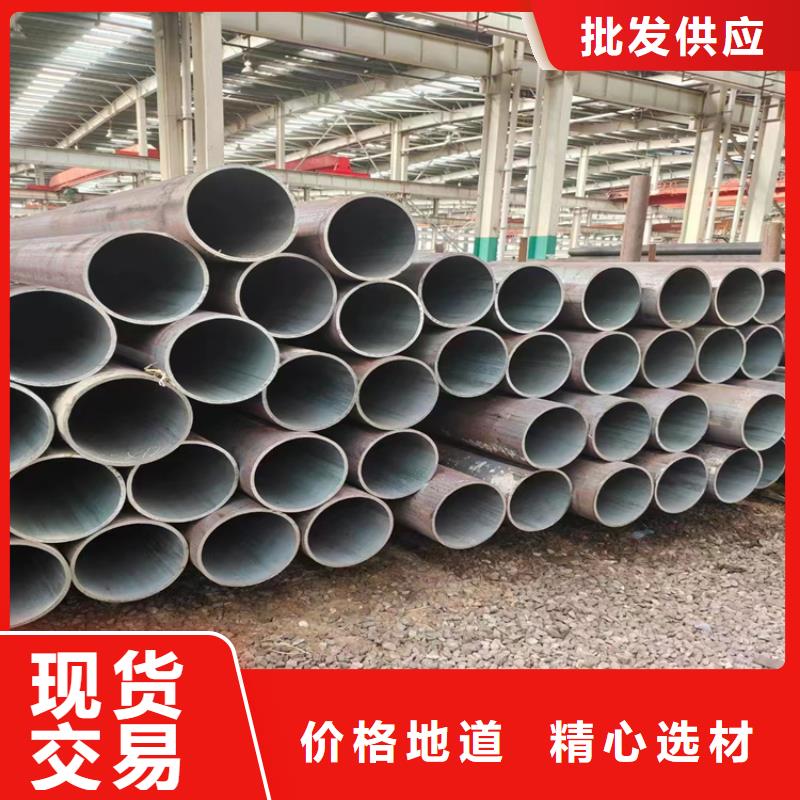 3087無縫管合金鋼管質(zhì)量看得見