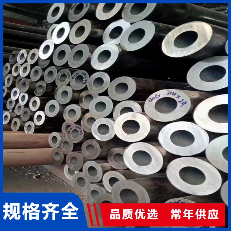 3087無縫管合金鋼管通過檢測