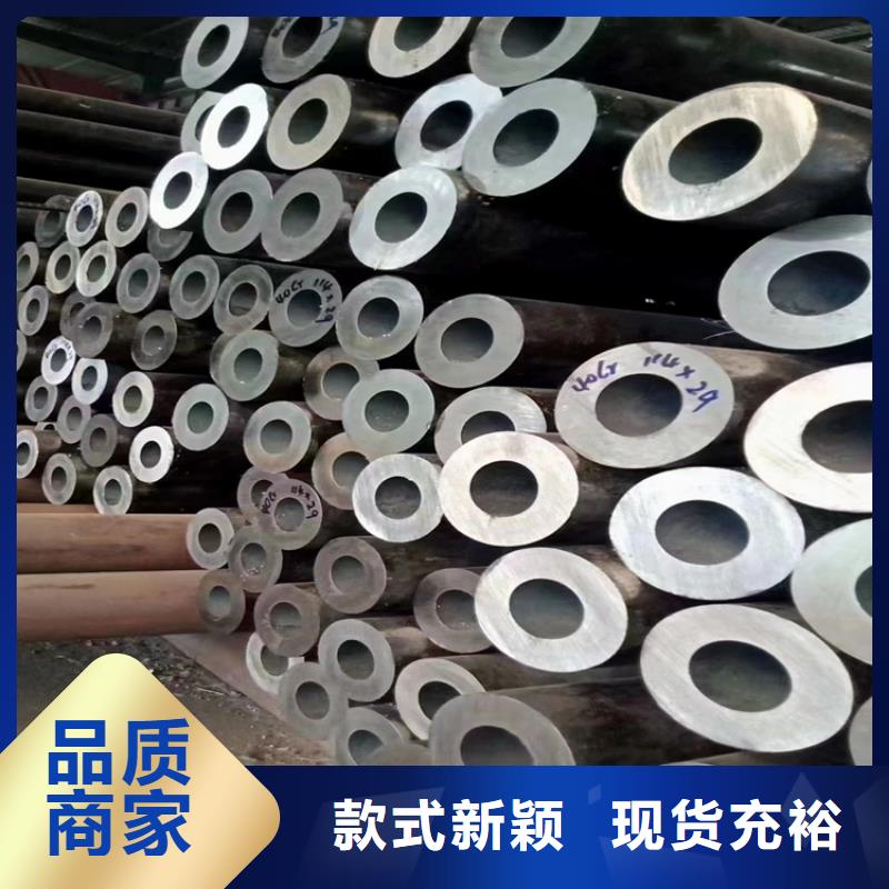 3087無縫管合金管廠家采購