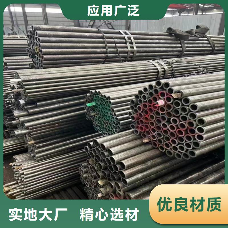 3087無縫管合金管廠家采購