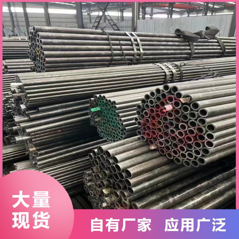 3087無縫管T91寶鋼合金管規(guī)格型號全
