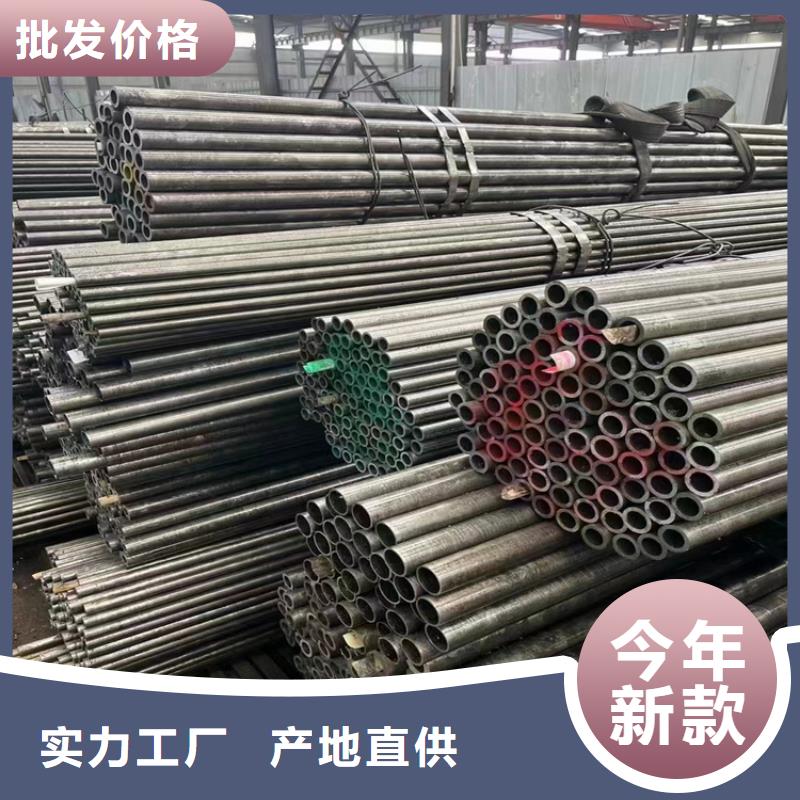 3087无缝管T91合金管质优价保