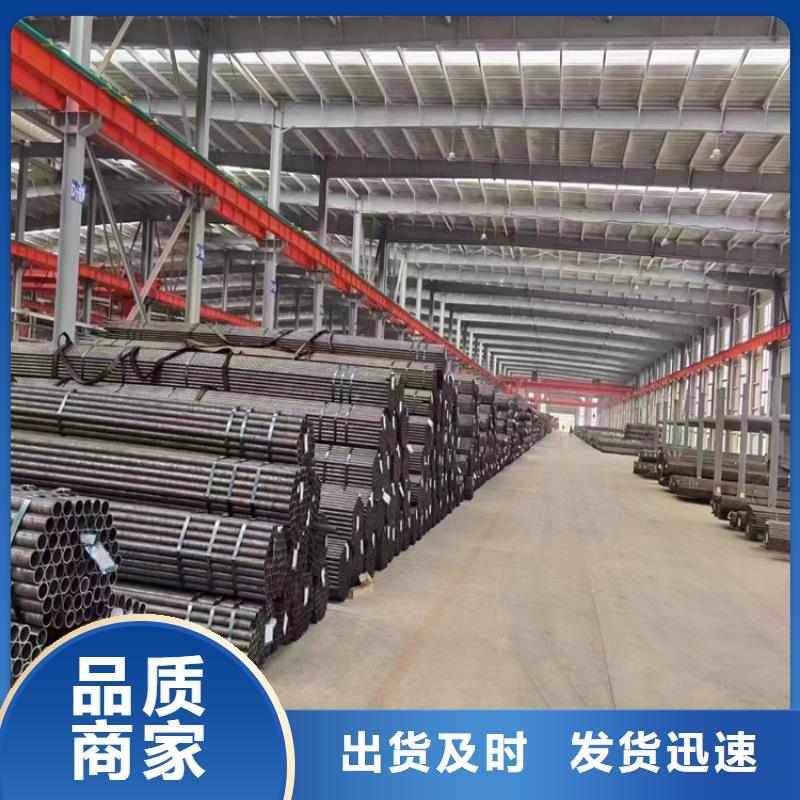 3087無縫管合金管廠家采購