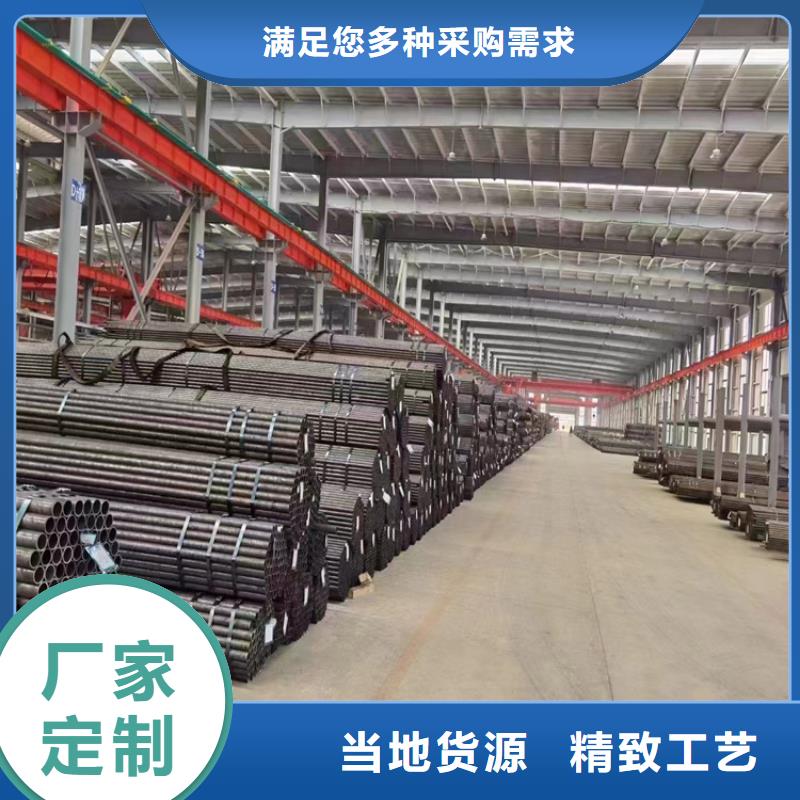 3087無縫管T91寶鋼合金管規(guī)格型號全