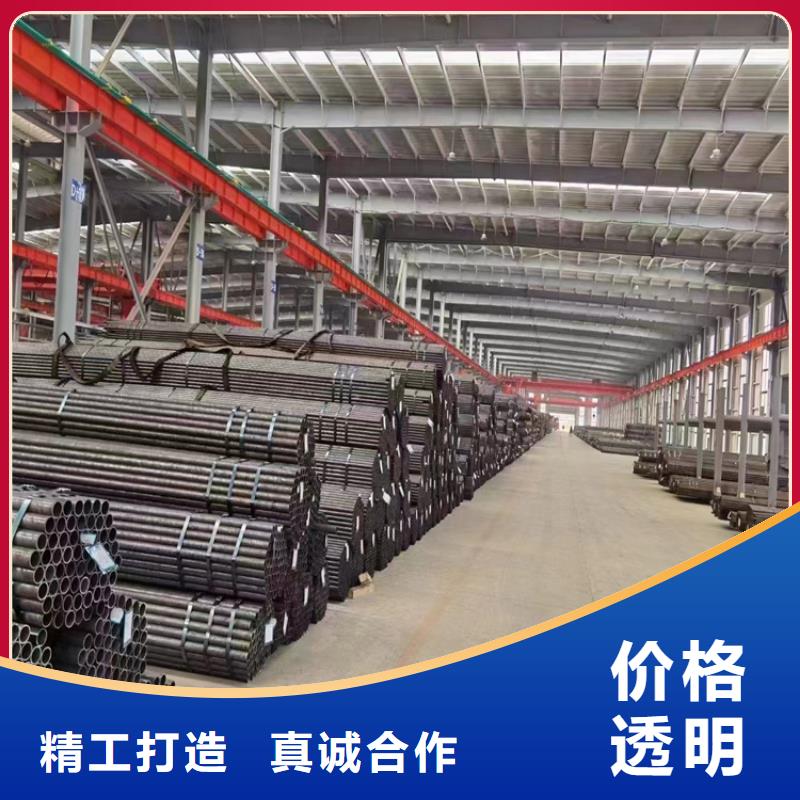 3087無縫管合金管廠家采購