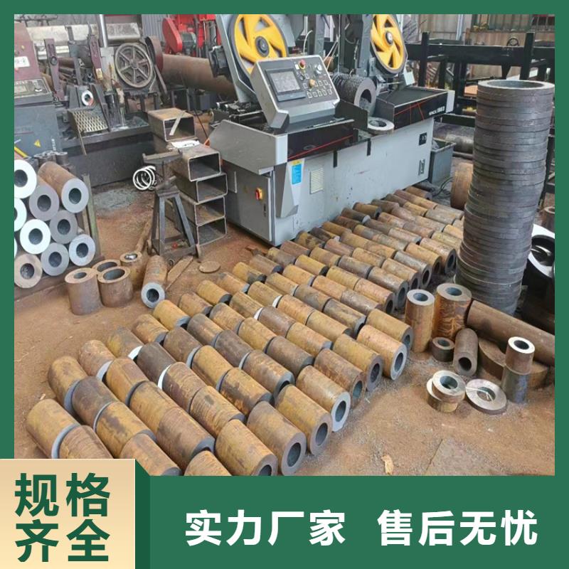 3087無縫管15CrMoG合金鋼管15CrMoG合金鋼管隨心所欲定制