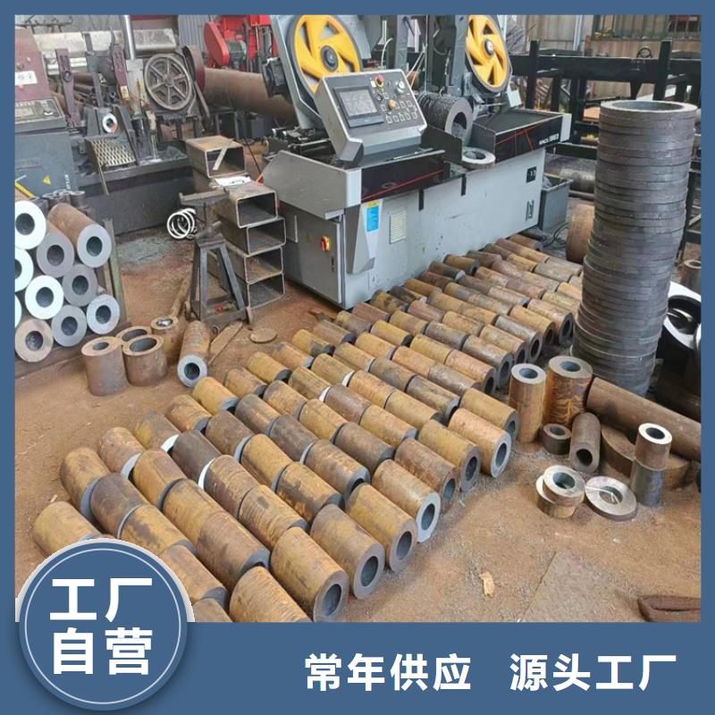 3087無縫管合金管廠家采購