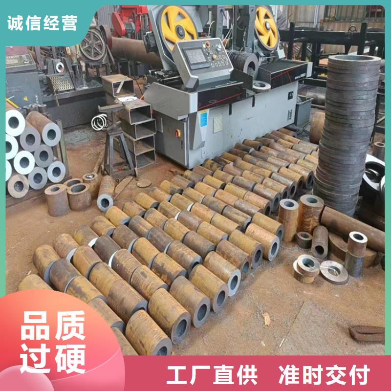 3087無縫管T91寶鋼合金管規(guī)格型號全
