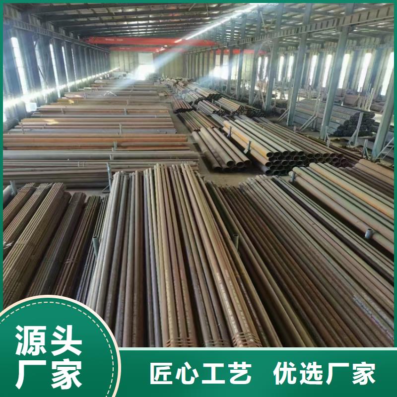3087无缝管合金钢管多种规格可选