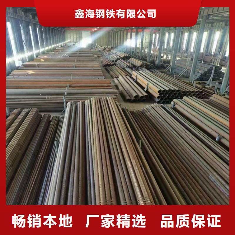 3087無縫管T91寶鋼合金管規(guī)格型號全