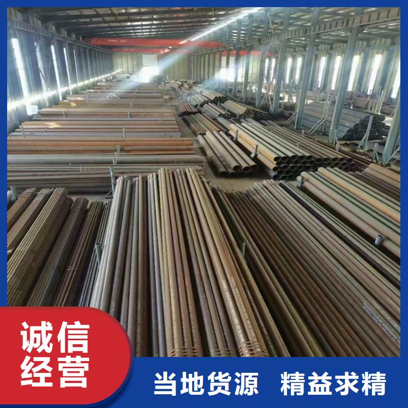 3087無縫管合金管廠家采購