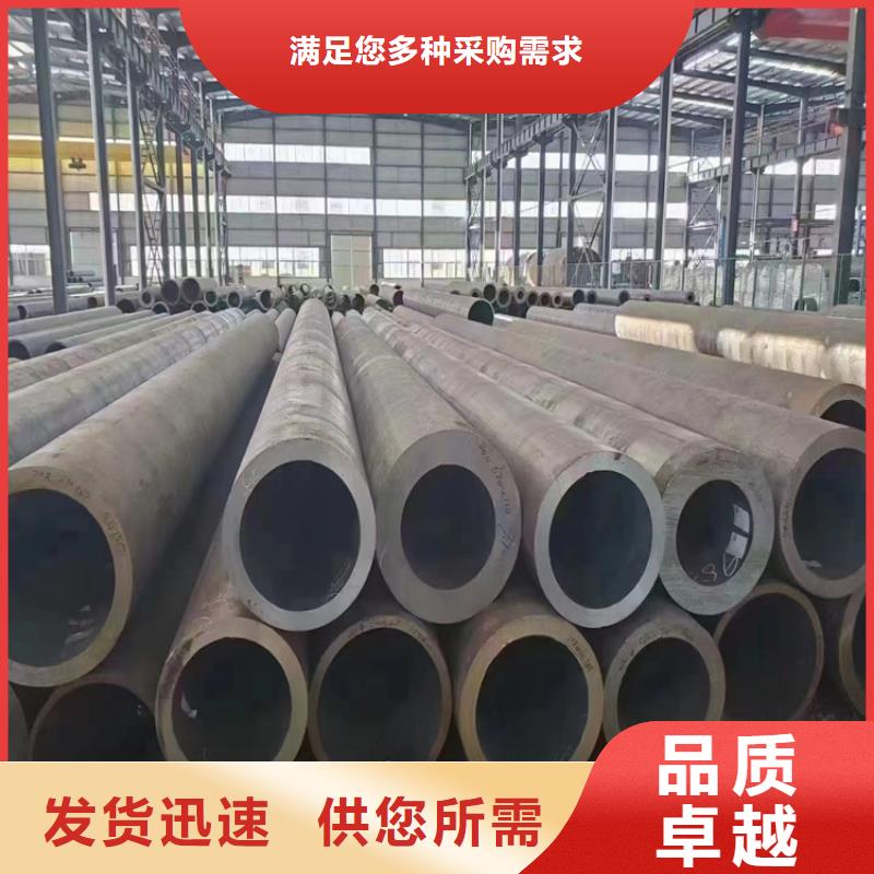 3087無縫管合金鋼管通過檢測