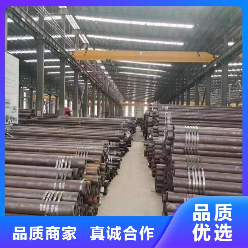 3087無縫管T91合金管質(zhì)優(yōu)價(jià)保