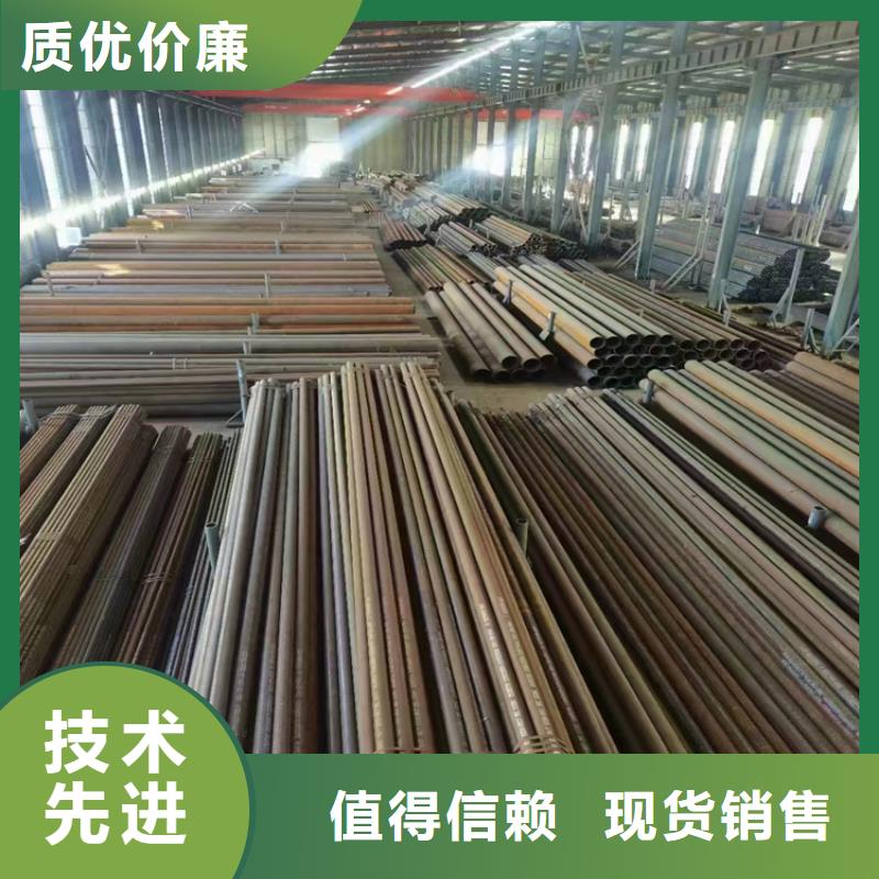 3087無縫管合金管廠家采購