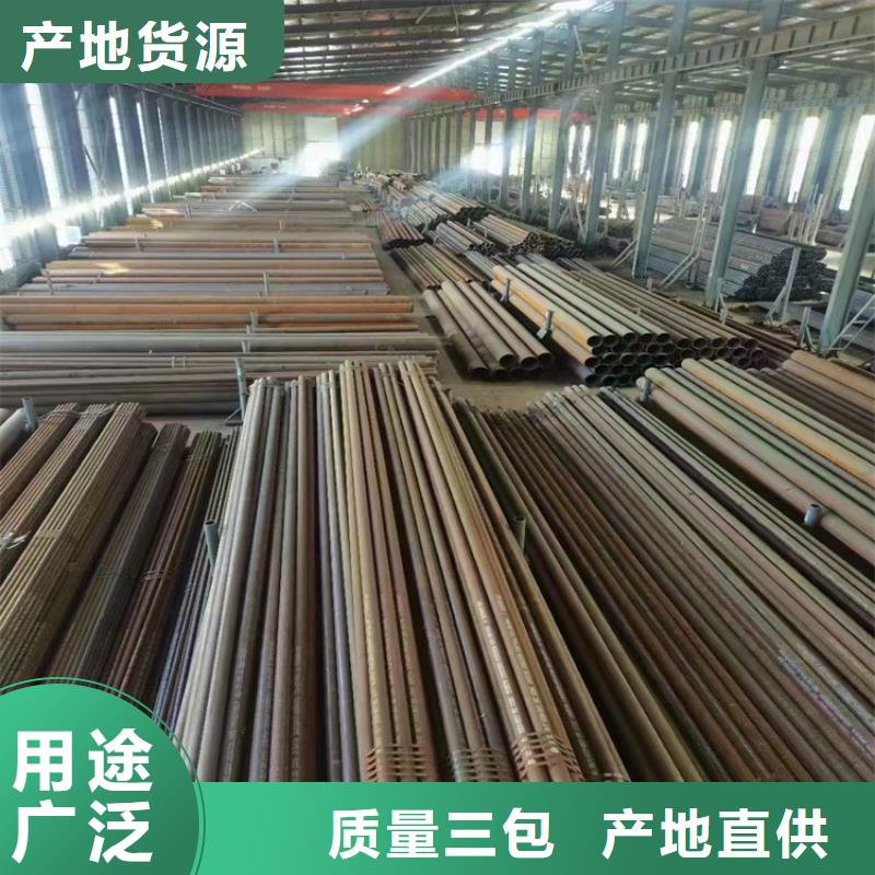 3087無縫管T91寶鋼合金管規(guī)格型號全