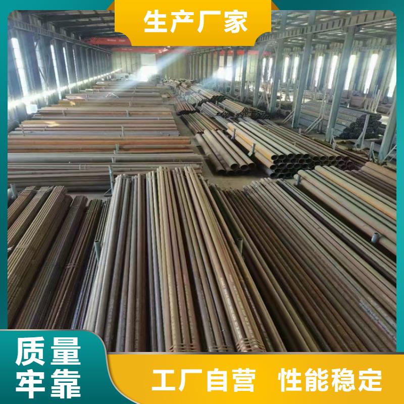 3087無縫管合金鋼管通過檢測
