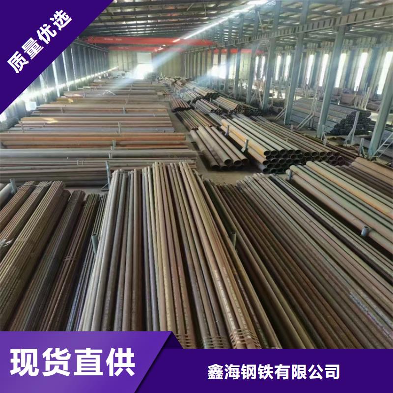 3087無縫管T91合金管質(zhì)優(yōu)價(jià)保