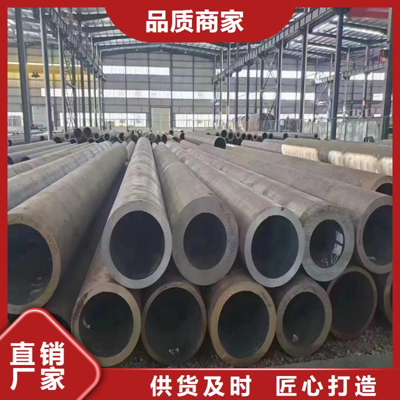 3087無縫管合金鋼管訂購