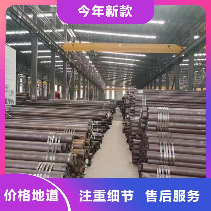3087無縫管合金鋼管多種規(guī)格可選