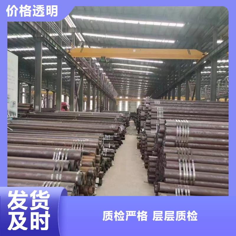 3087无缝管2Cr1MoVG合金管当日价格