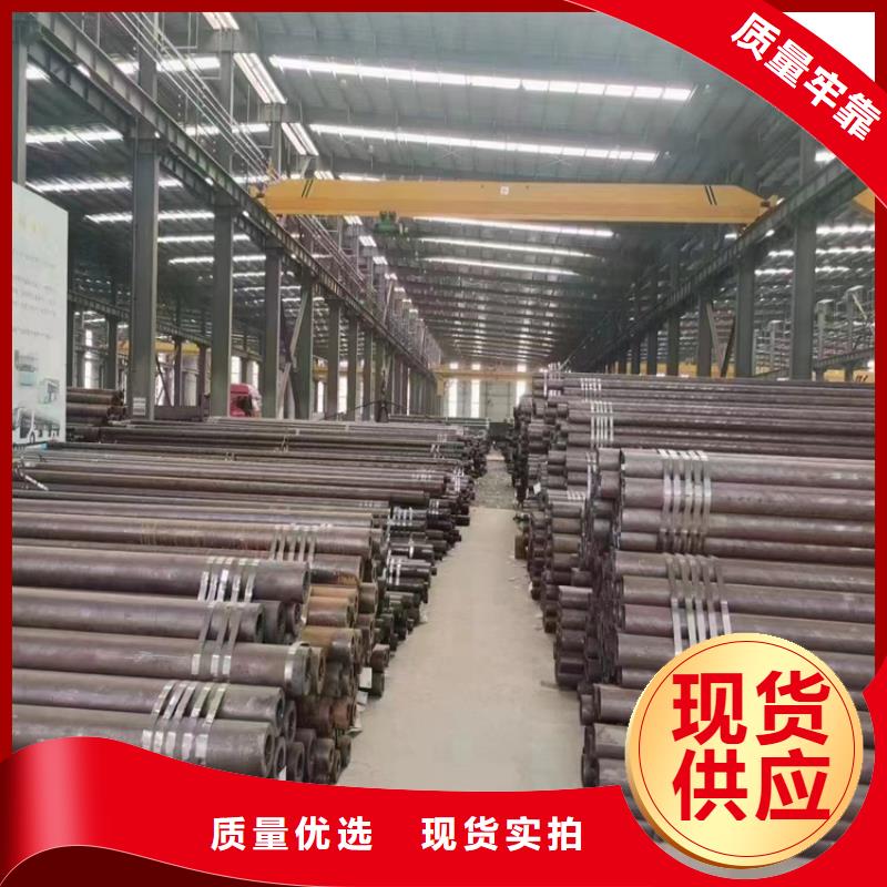 3087無縫管T91寶鋼合金管規(guī)格型號全