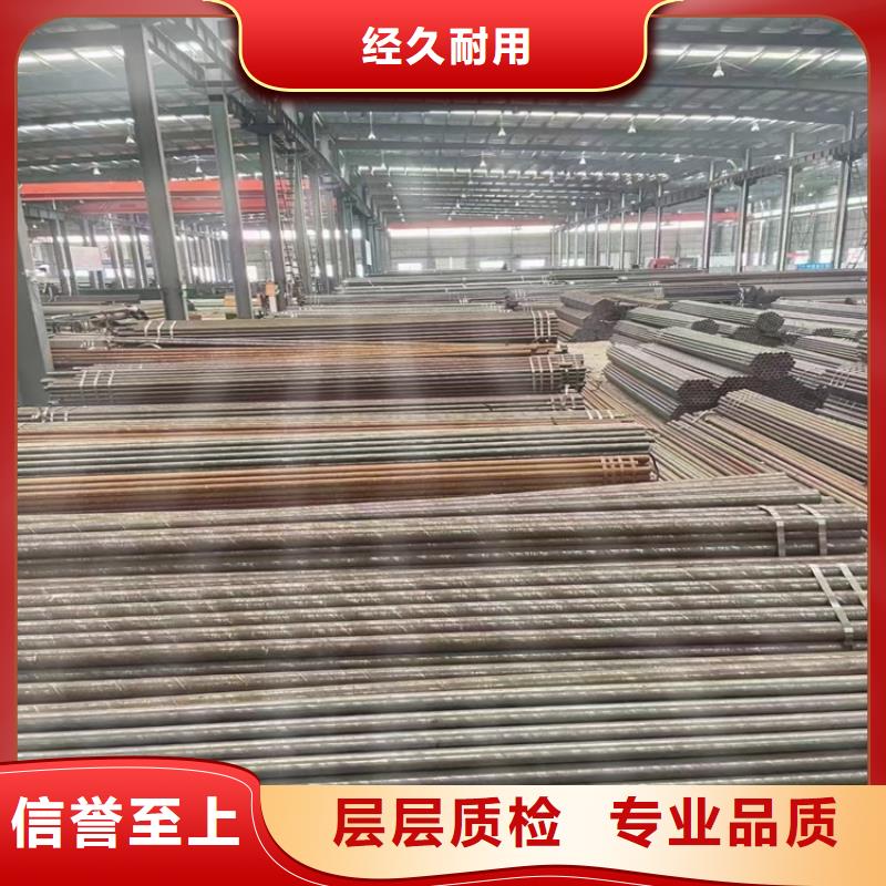 3087无缝管T91合金管质优价保