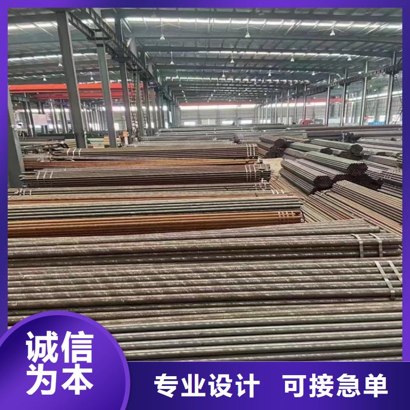 3087無縫管T91寶鋼合金管規(guī)格型號全