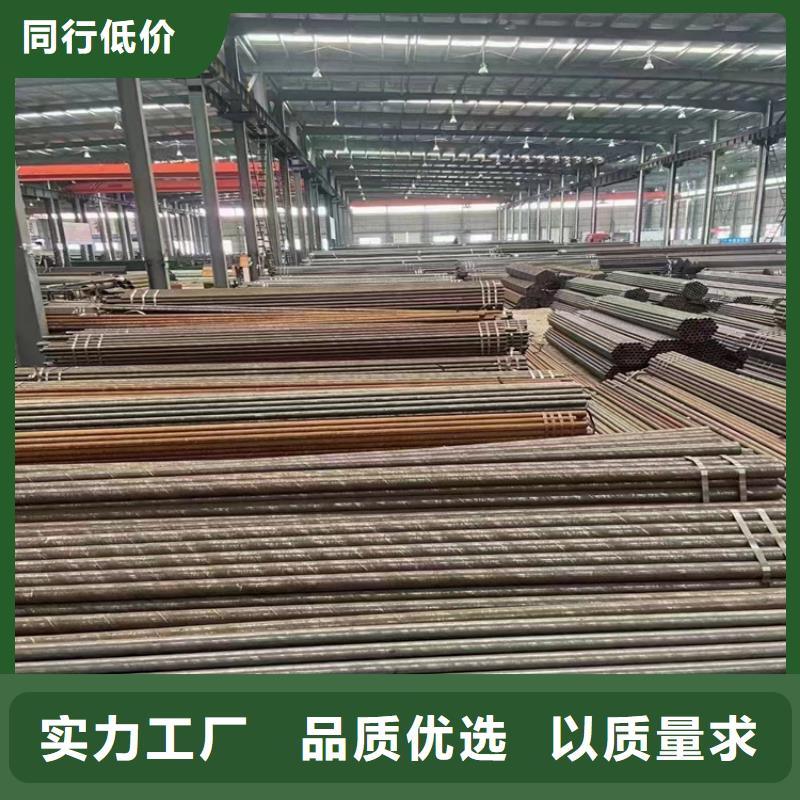 3087無縫管合金鋼管誠信可靠