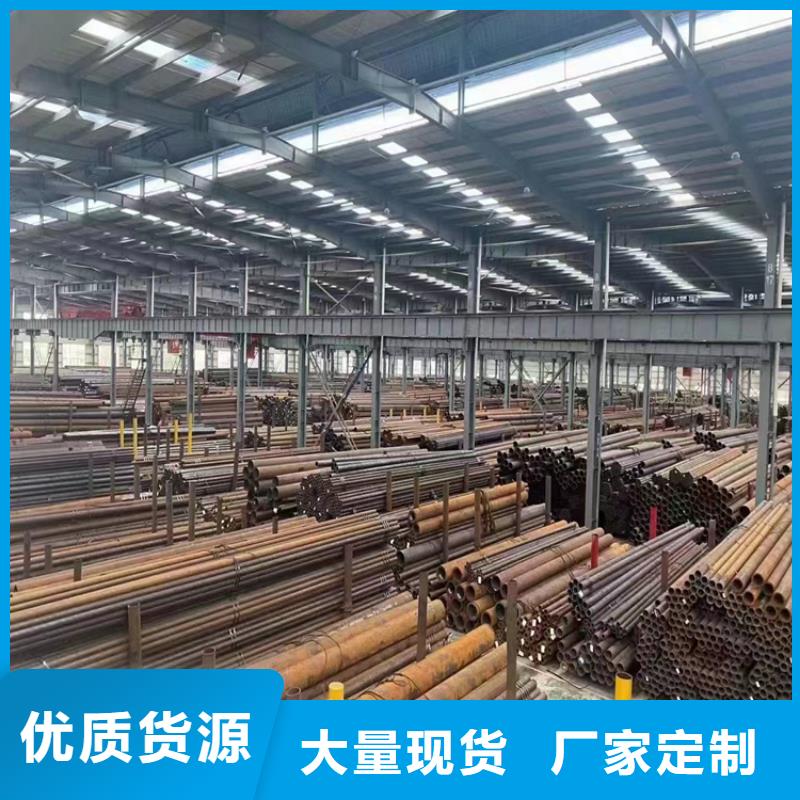 3087無縫管合金管廠家采購