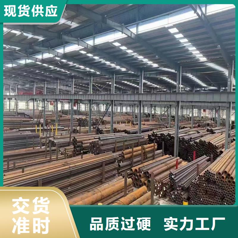3087無縫管合金管廠家采購