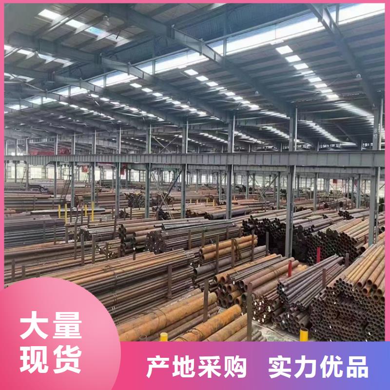3087無縫管T91寶鋼合金管規(guī)格型號全