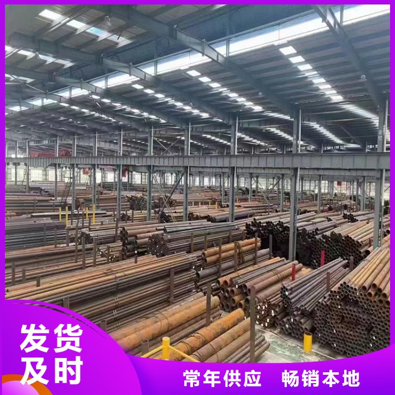 3087無縫管合金鋼管誠信可靠