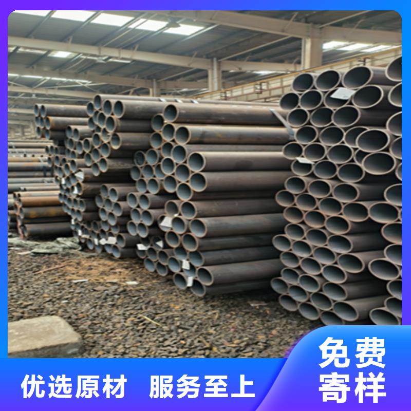 無縫管-15CrMoG合金鋼管廠家采購