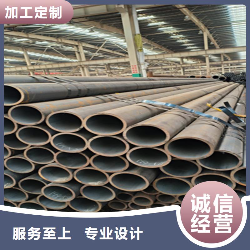 无缝管-15CrMoG合金钢管厂家采购