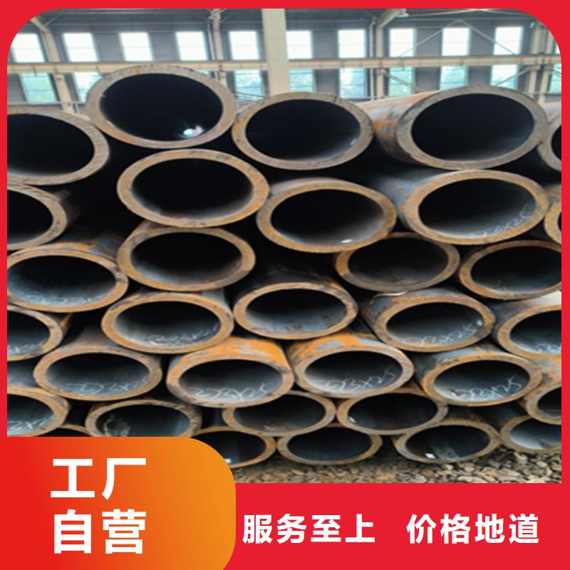 无缝管-合金钢管厂家货源稳定