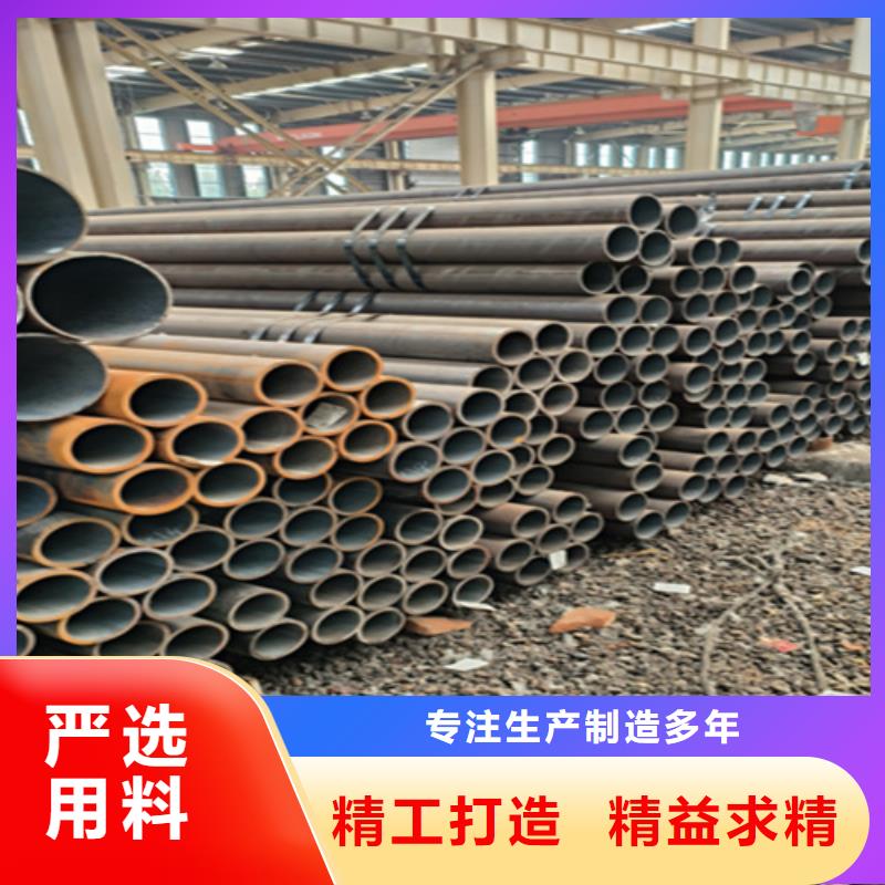 無縫管【P91寶鋼合金管】講信譽(yù)保質(zhì)量