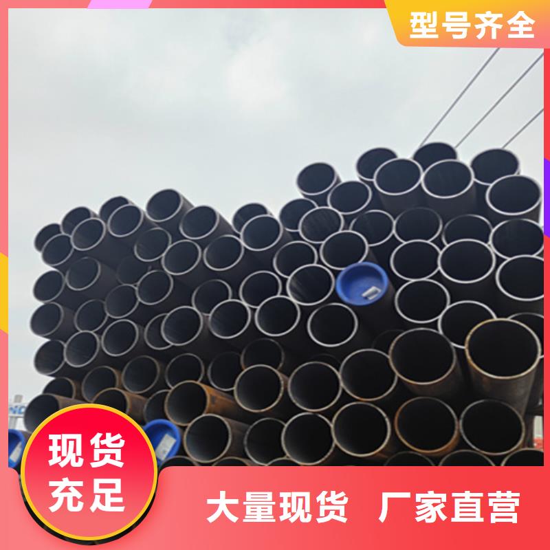无缝管12Cr1MoVG合金管价格有优势