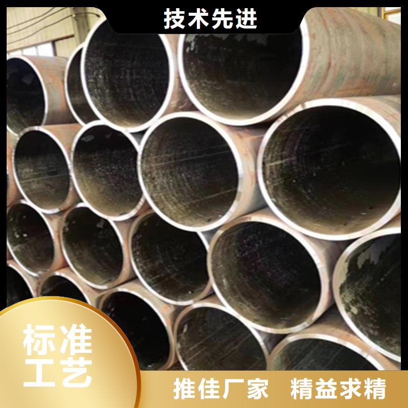 無縫管【P91寶鋼合金管】講信譽(yù)保質(zhì)量