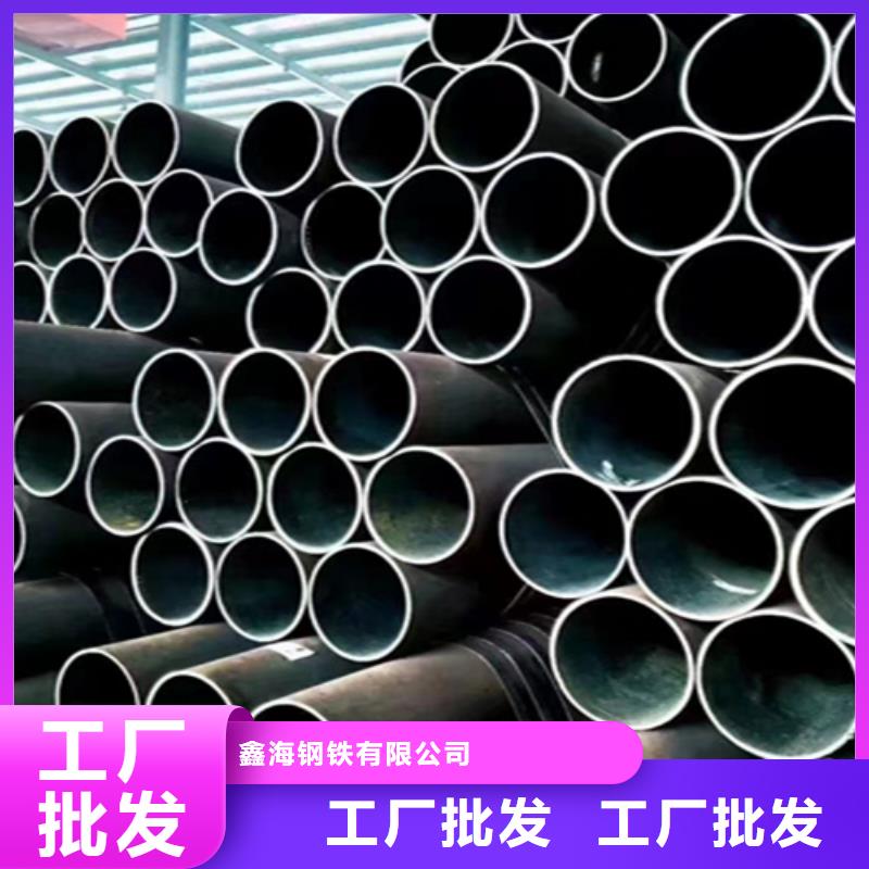 无缝管宝钢合金管厂产品性能