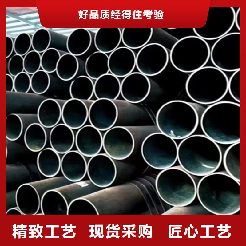 无缝管T91合金管的简单介绍