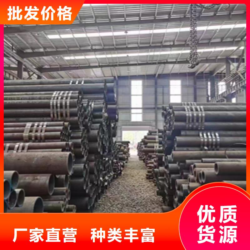 无缝管12Cr1MoVG合金管价格有优势