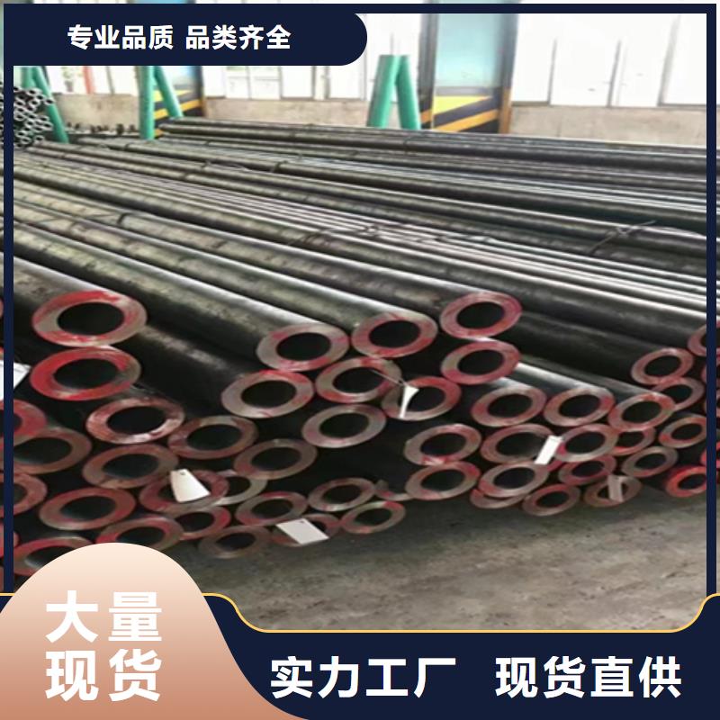 無(wú)縫管P91寶鋼合金管服務(wù)至上