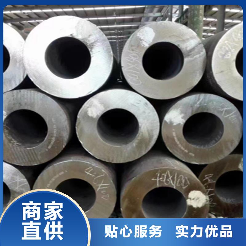 无缝管-合金钢管厂家货源稳定
