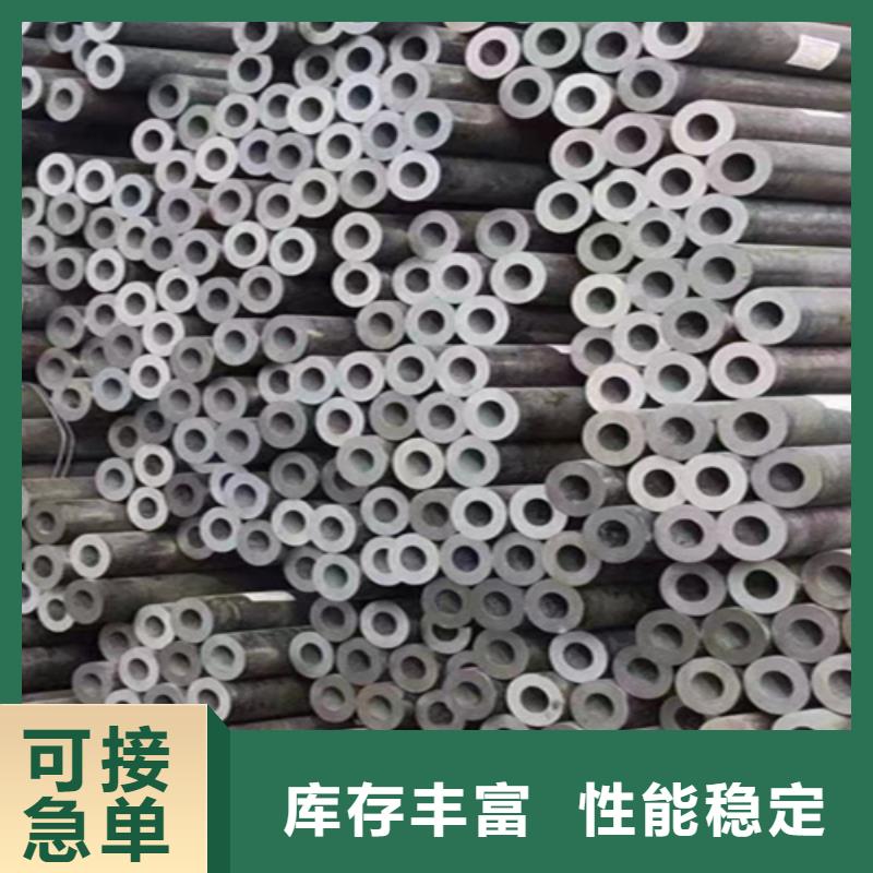 無縫管15CrMoG合金鋼管可定制