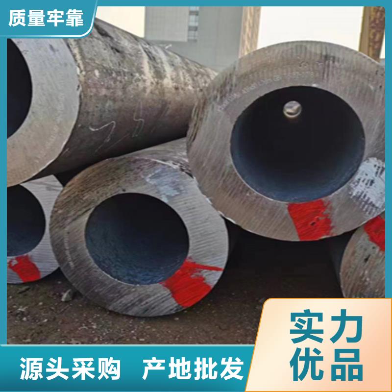 無縫管15CrMoG合金鋼管可定制