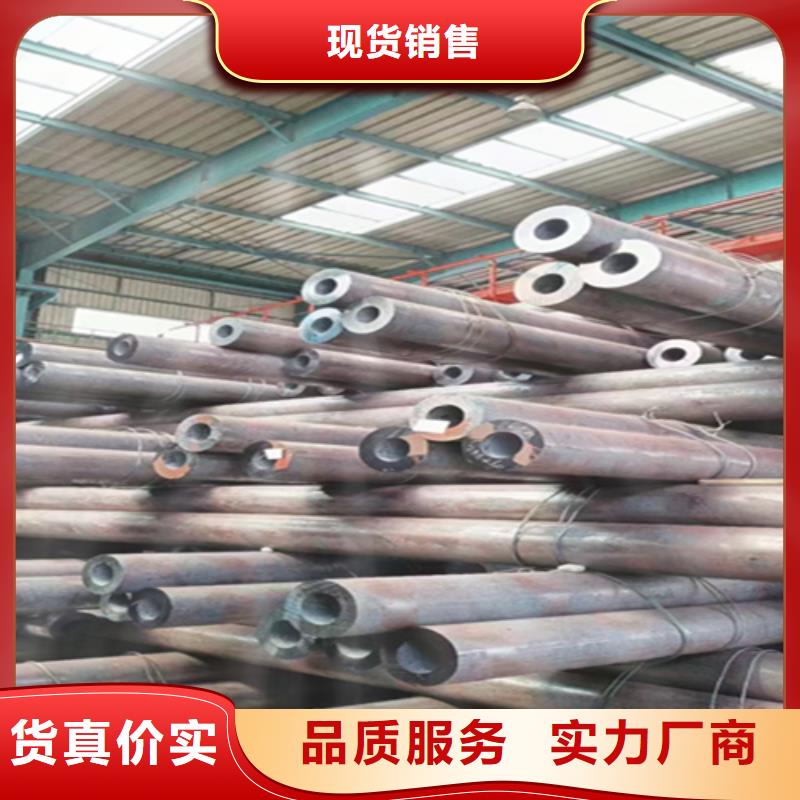 无缝管12Cr1MoVG合金管价格有优势